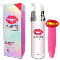独爱女性快感增强液女士私处外用凝胶红唇高潮液女用水溶性人体润滑液女人阴道润滑剂夫妻房事润滑油情侣性生活情趣成人性用品