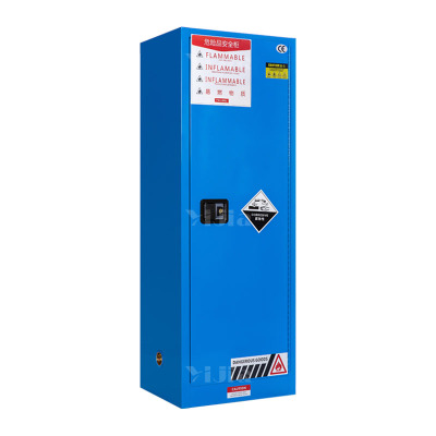 翌嘉YJ4041615 工业防爆柜化学品安全柜实验室危化品储存柜 蓝色22加仑