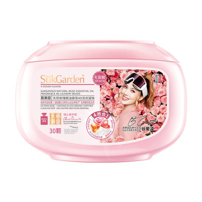 SukGarden蔬果园天然玫瑰精油香氛4D洗衣凝珠10g*30颗