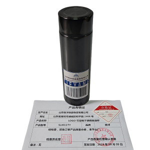 铁洋 保温杯LOGO可定制不锈钢 SJJ011TY/个