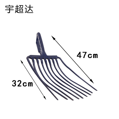 宇超达 石渣叉 九齿一体成型 个