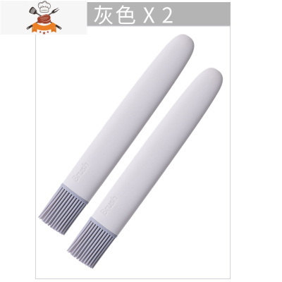 油刷家用厨房硅胶可高温烧烤烙饼烤箱烘培烤肉小刷子宝宝辅食工具 敬平 灰色2只装