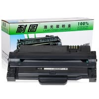 耐图 东芝T-220S硒鼓适用TOSHIBA E-studio 220S 221S T-2210C 2220打印机墨盒