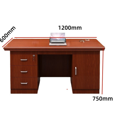 伊洛源 职员办公桌