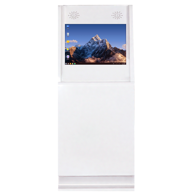 昌裕CY-CK-ZZ21.5 自助终端一体机