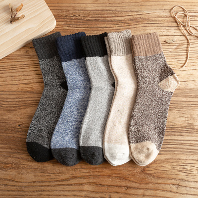 猫人10双装男士中筒羊毛袜秋冬季加厚长袜防臭吸汗保暖长筒棉袜运动男袜10双混色装均码
