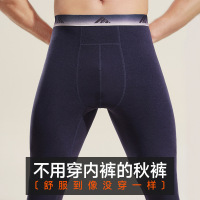 男士免穿内裤秋裤二合一有7A内裆紧身弹力高腰打底保暖裤男款_1