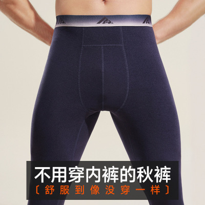 男士免穿内裤秋裤二合一有7A内裆紧身弹力高腰打底保暖裤男款