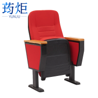 荺炬礼堂椅带后写板把