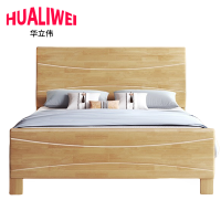 华立伟
