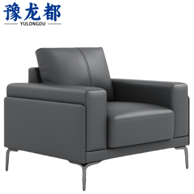 豫龙都 休闲沙发单人位 张
