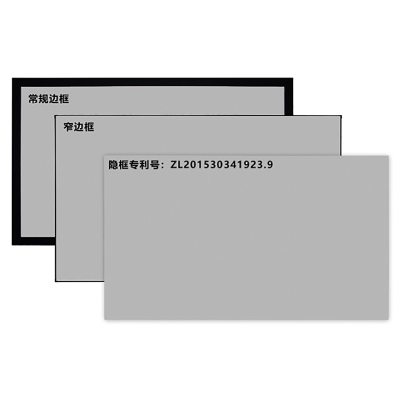 经科JK平面画框幕布小边框H3-LLR/W2长焦抗光幕100寸16:9投影幕布1.0倍增益