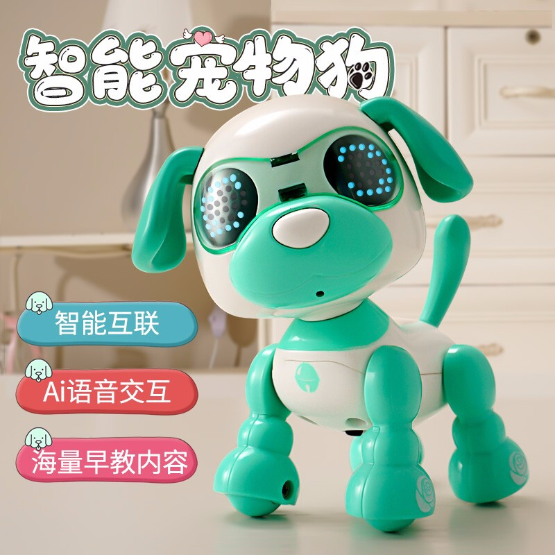 儿童早教机0-3岁智能幼儿宝宝音乐播放机器狗故事机婴儿玩具 绿小雯