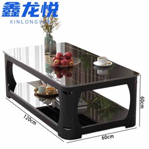 鑫龙悦