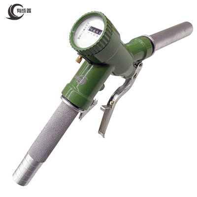 有成鑫 螺翼式32mm 计量加油枪 把