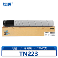 旗胜粉盒TN223 黑支