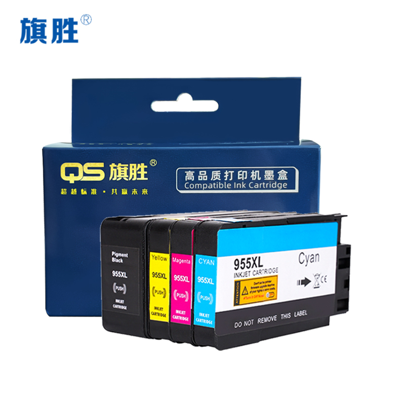 旗胜墨盒955XL 四色套装/套