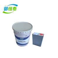 御恒泰环氧地坪漆25kg面漆+5kg固化剂双组份/份