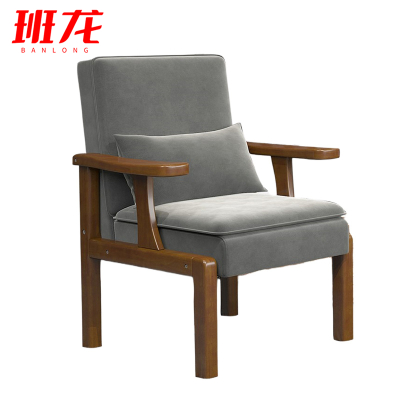 班龙靠背椅子60*60*91cm张