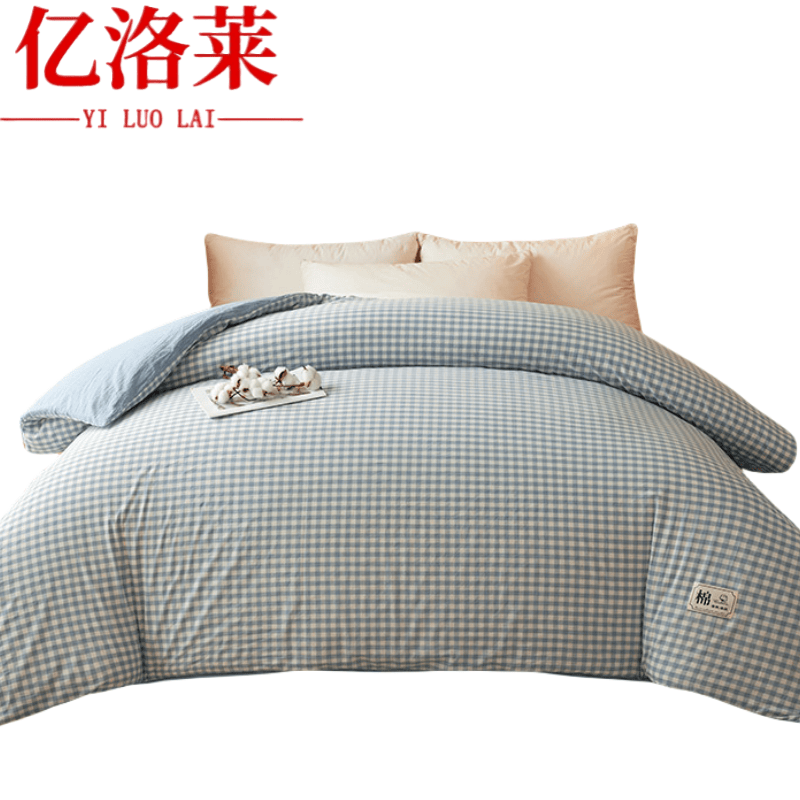 亿洛莱 加厚冬被 220*240cm约12斤 条