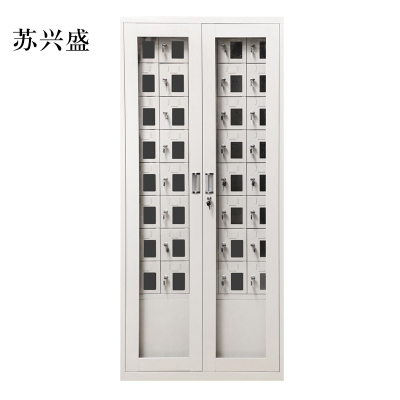 苏兴盛手机存放柜40门下档1800*814*300mm