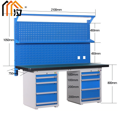 汐重型钳工操作台 工具桌210cm张