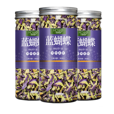 发3罐-蝶豆花蓝蝴蝶食用碟豆花奶茶店专用均码