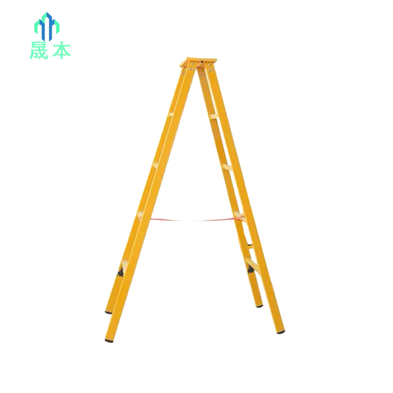 晟本 人字梯(玻璃钢) 6米 个