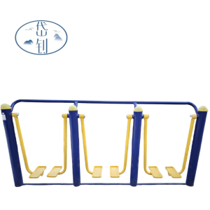 岱钊 漫步机 定制款 件