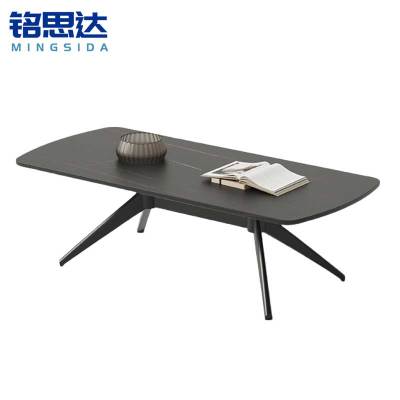 铭思达茶几1300*700*390mm个