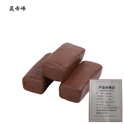 晟帝峰 防火泥 2kg 块