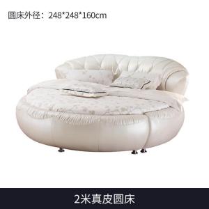 森美人圆床双人床婚床主卧简约现代情侣公主床情趣大圆床卧室圆形床