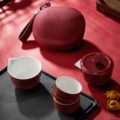 COSTA 悦行 便携 茶具套装 CO-CJ005