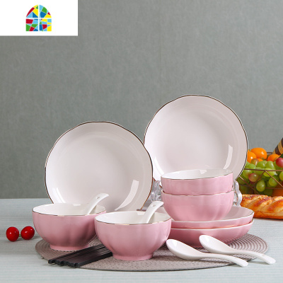 封后碗碟套装4人家用盘子碗2人情侣餐具南瓜形金边双人两人用简约黑线 FE 青瓷4碗4盘1汤碗1汤勺4小勺送4筷图片色 1