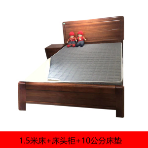 匡大 床 实木框架床接待床1.5床+床头柜+10公分床垫 KDT530