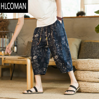 HLCOMAN七分裤男士短裤夏季薄款潮流国潮直筒宽松休闲沙滩中裤子