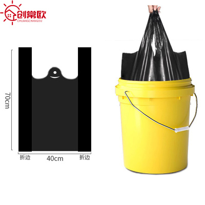 创常欧 大垃圾袋 加大 包