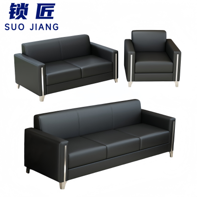 锁匠 接待沙发3+2+1组