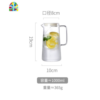 北欧玻璃冷水壶可高温凉白开水杯套装家用扎壶超大容量水瓶泡茶壶 FENGHOU 1800ml-单壶+吧勺凉水壶