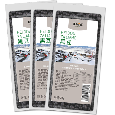 黑土小镇黑豆300g*3包共900g真空装东北五谷杂粮粗粮黑皮绿芯可打豆浆可发芽五谷杂粮米杂粮粥米