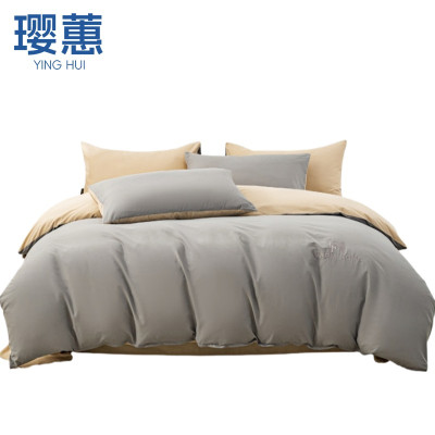 璎蕙四件套 1.5米 套