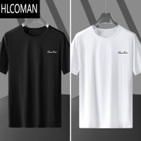 HLCOMAN莫代尔冰丝光棉短袖t恤男装圆领衣服夏季速干冰感白色半袖打底衫