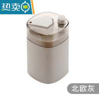 敬平网红牙签盒创意家用个性北欧ins客厅趣味筒自动按压式弹出 北欧灰