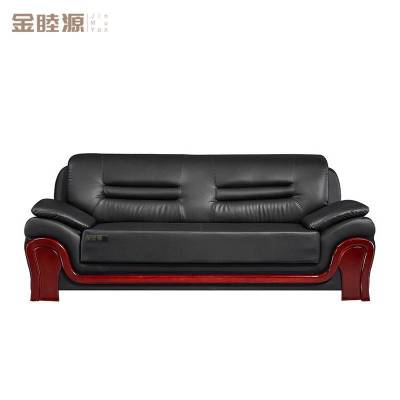 金睦源 JIN MU YON 沙发 217*87*85cm 张