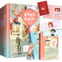 音像我家影后超甜的1百香蜜