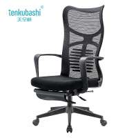 天空桥 办公椅 YZ06-500*520*1330mm 把