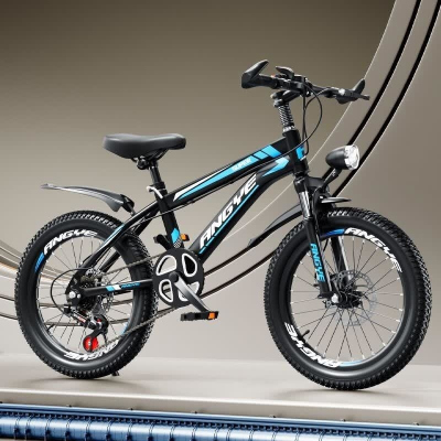 儿童自行车女孩男孩中大童中小学生小孩单车青少年减震变速山地车