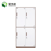 星伟卓 衣柜 900*400*1850mm个