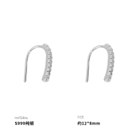 999纯银一字闪亮耳钩女耳环耳饰时尚个性高级感轻奢简约潮送女朋友老婆情人节七夕生日礼物