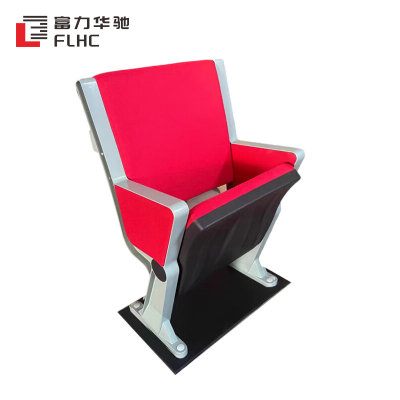 富力华驰 座椅 900*520*855mm 张